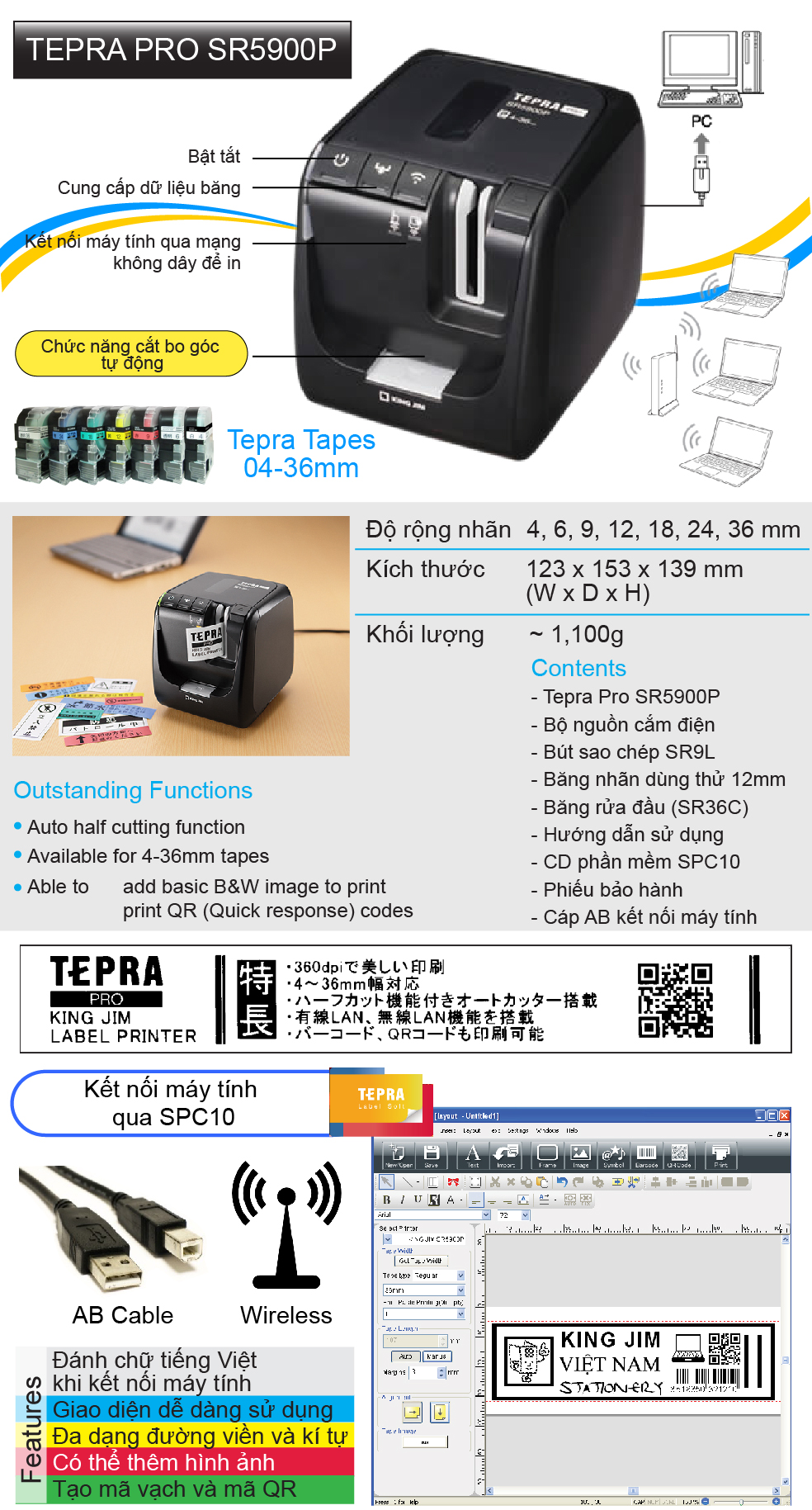 Máy in tem nhãn Tepra SR-5900P may-in-tem-nhan-tepra-sr-5900p